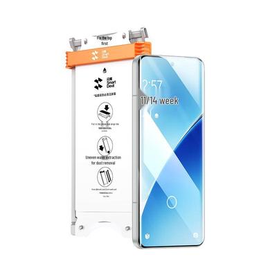 SMARTDEVIL HD Ochranná fólie na displej z ledové keramiky s plným pokrytím proti otiskům prstů pro Xiaomi