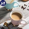 Severský keramický hrnek na kávu Porcelánový hrnek na snídani na mléko Jednoduchý kancelářský odpolední šálek na čaj Pár šálek na vodu Nádobí