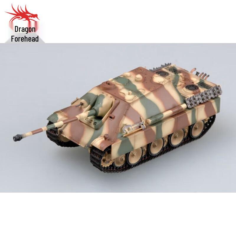 

Модель истребителя танков Longchan 100