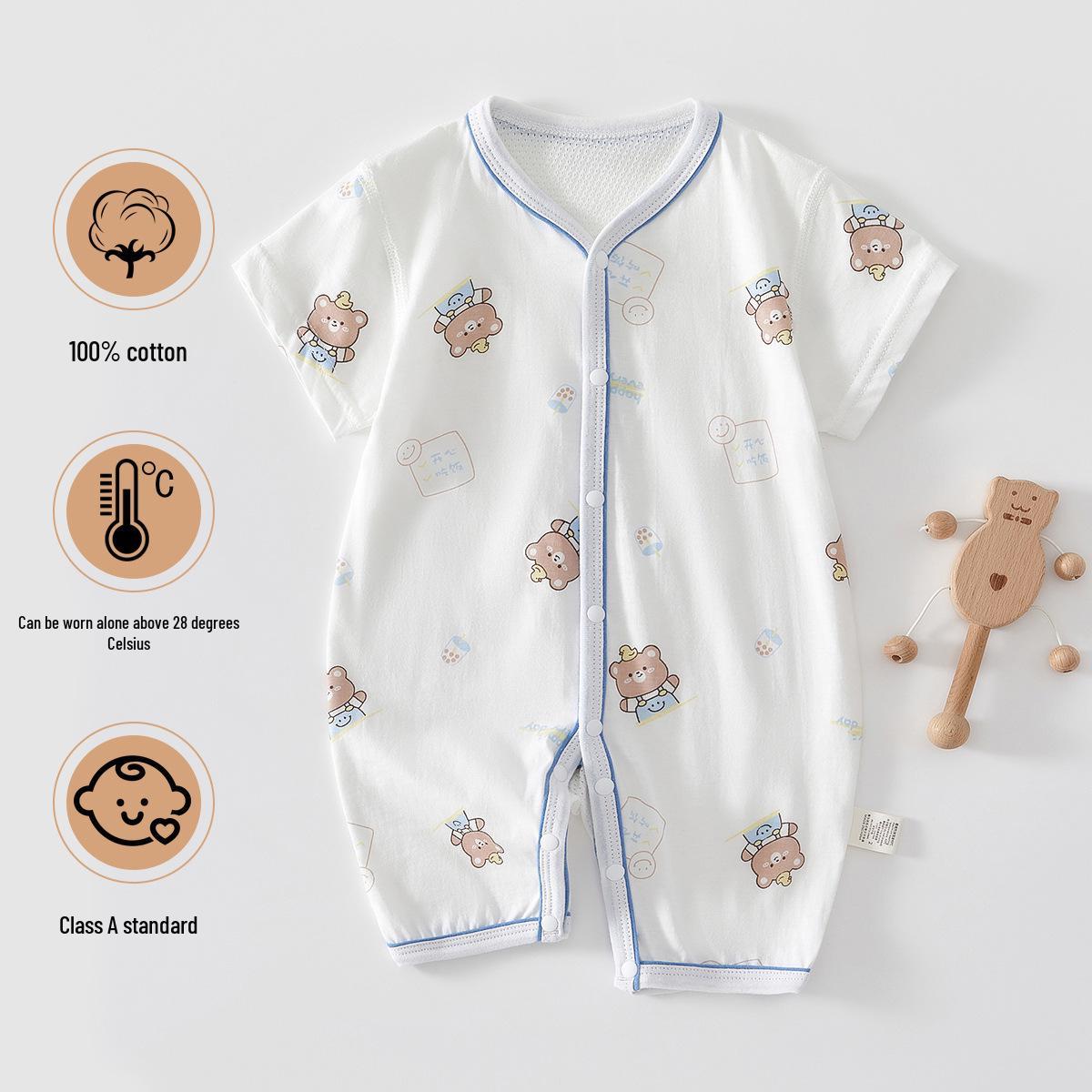 Breathable Baby Summer Mesh Short Sleeve Romper Size 80