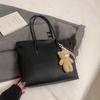 Large Capacity Fashion Tote Bag Women Detachable Charm Faux Leather Shoulder Bucket Purse Commuter Handbag