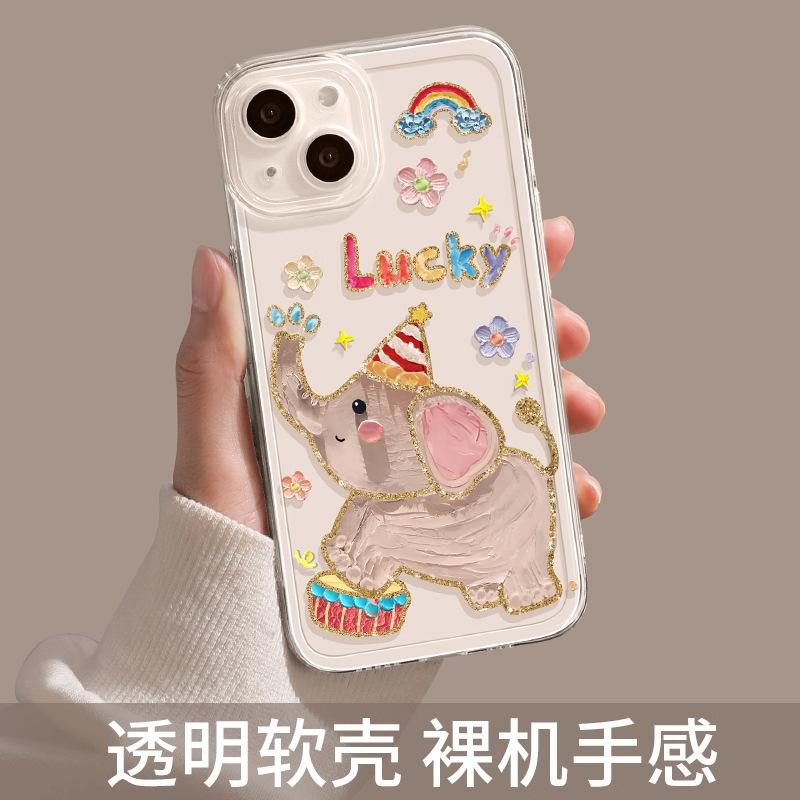 Apple 17 Mobile Phone Case New Iphone16promax Transparent 15pro Super Fire 14plus Elephant Tpu Soft Case