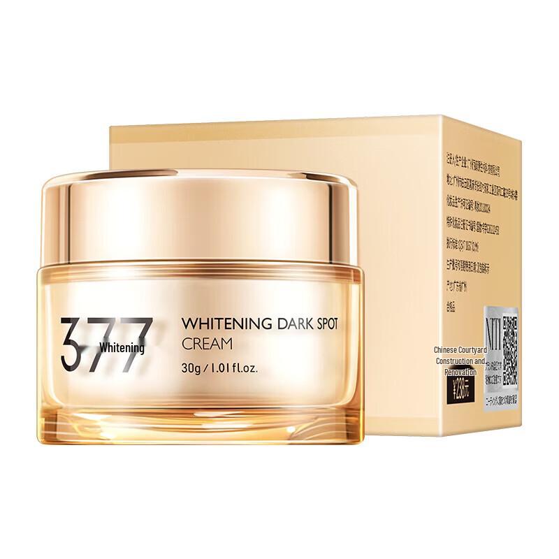 BEAI377 Niacinamide Whitening & Anti-Aging Face Cream