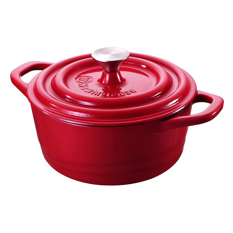 Westinghouse 22cm Enamel Pot