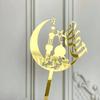 1-10PCS Eid Mubarak Golden Acrylic Cake Topper with Castle Moon Design for Ramadan Muslim Festival Party Cupcake DIY Decoration