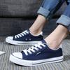 Men's shoes canvas shoes men's new summer thin little white shoes men's shoes men's trendy board shoes men's