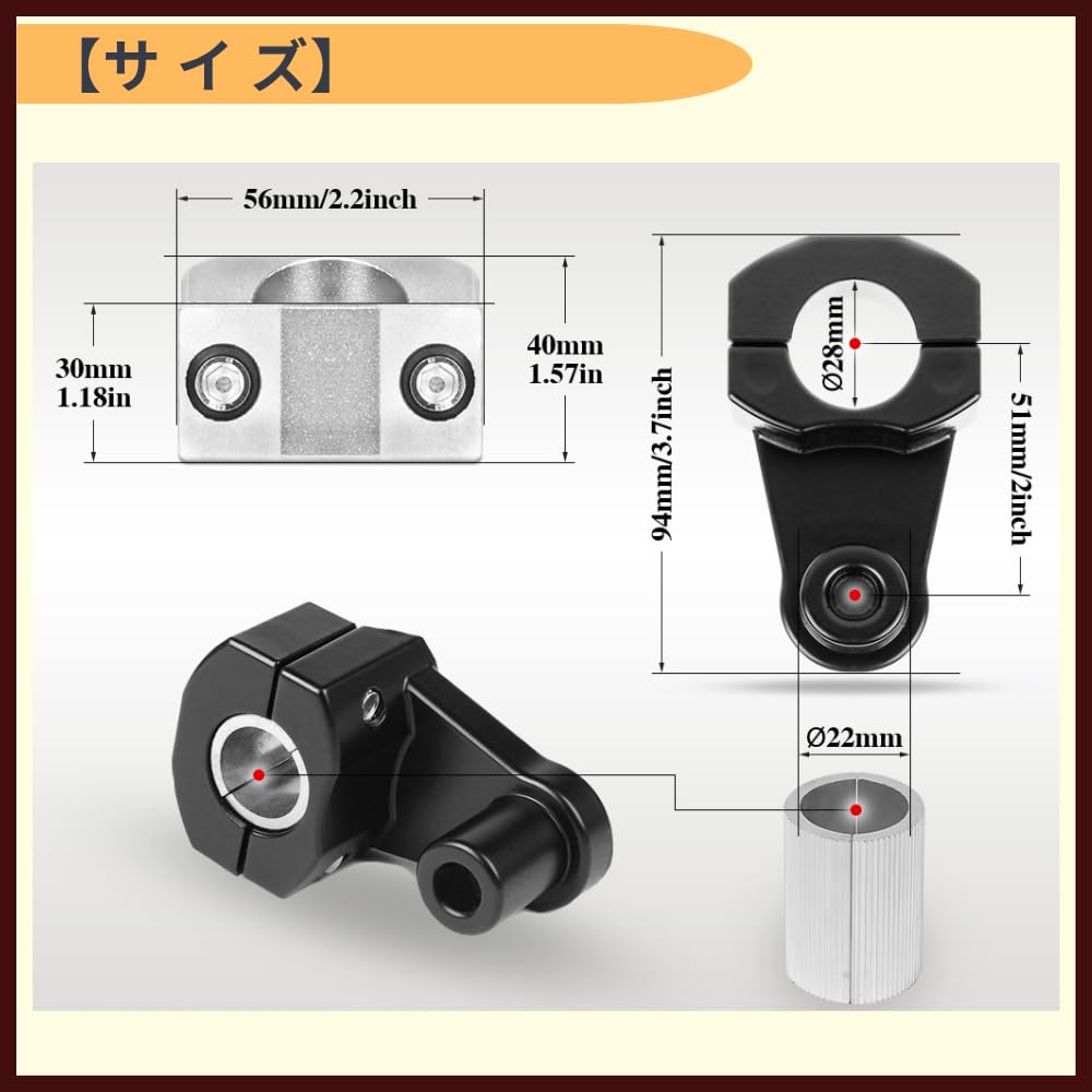 ideamall Handlebar Post Bike Clamp Handlebar Riser Upspacer Black