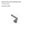 Nissan Juke 2010 Headlight Washer Nozzle 28642-1KA0A/28641-1KA0A