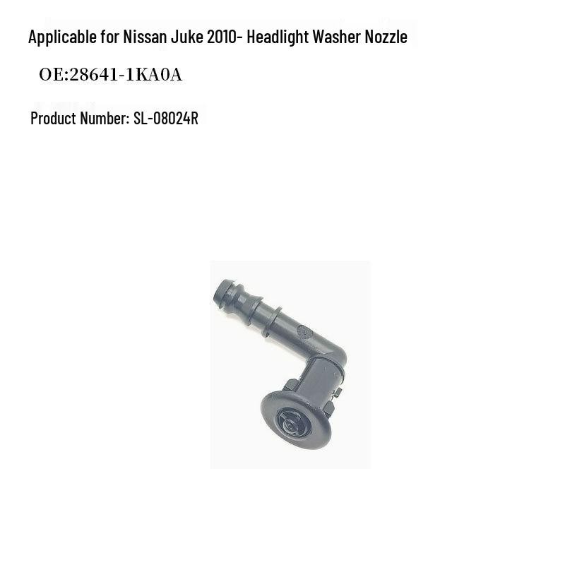 Nissan Juke 2010 Headlight Washer Nozzle 28642-1KA0A/28641-1KA0A