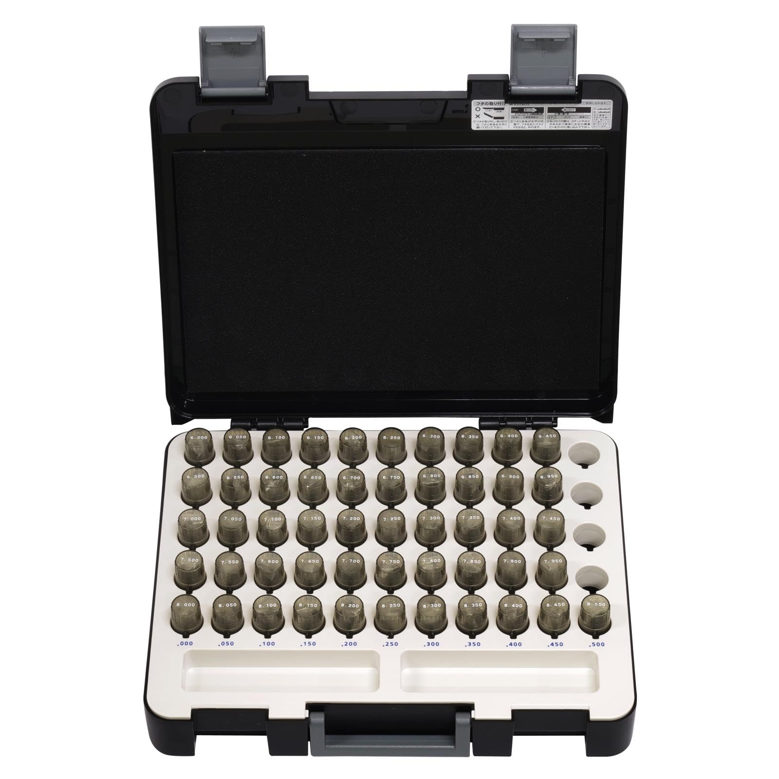 

Niigata Seiki SK pin gauge set AH5