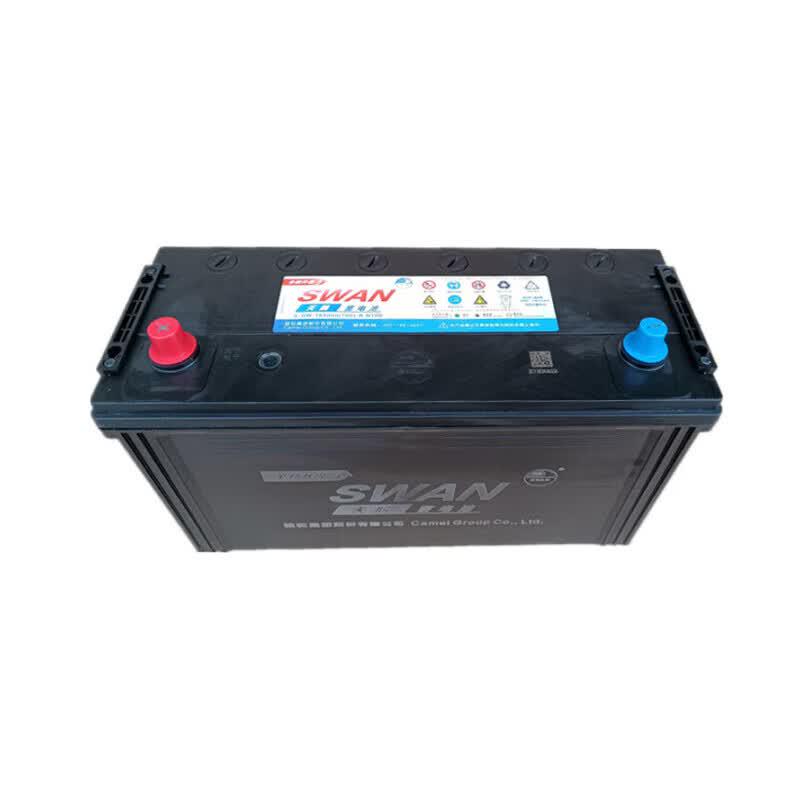 Camel 12V 85Ah 660CCA Maintenance-Free Car Battery