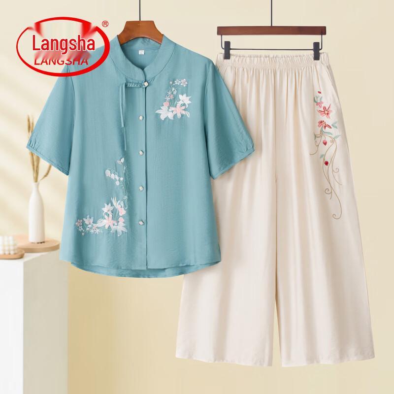 Langsha Plus Size Women s Summer Ice Silk Cotton Linen Wide-Leg Pants Set 2XL