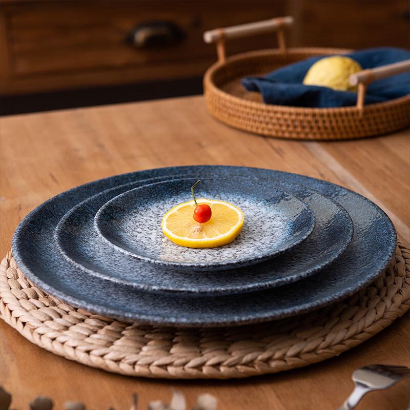 Ru Han Japanese Style Ceramic Dinner Plate