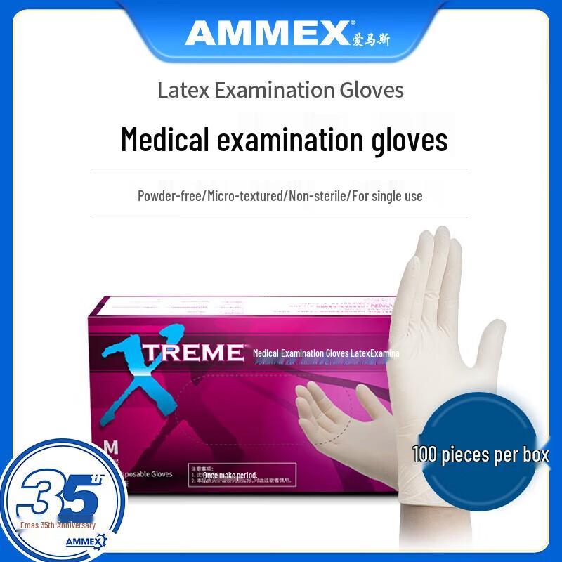 

AMMEX Disposable Latex Gloves