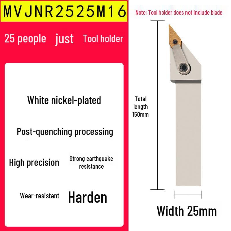 35° CNC External Anti-Vibration Turning Tool MVJNR2020K16 Indexable Lathe Holder L2525M