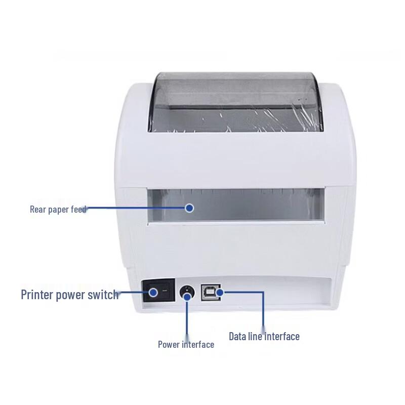 QIRUI QR-668 Thermal Label Printer CN Plug (adapter Included)
