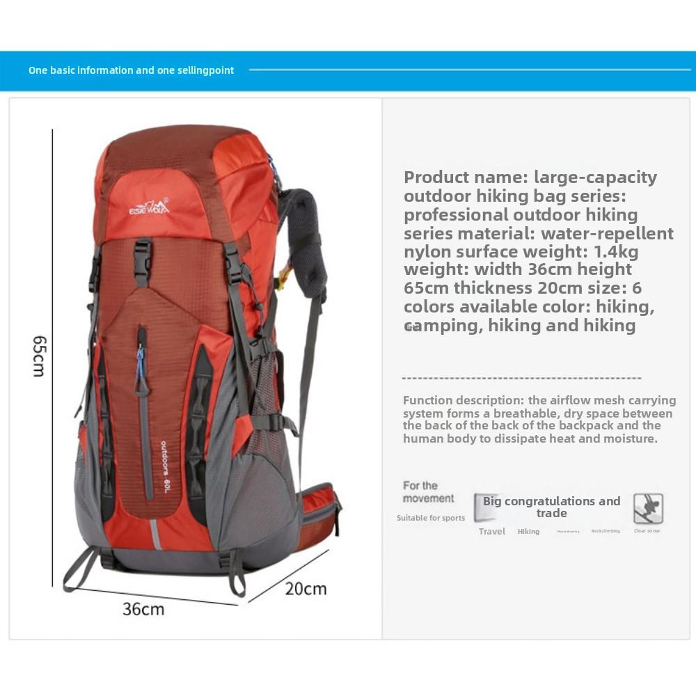 School Bag Outdoor Mountain Climbing Sports Travel Bag Travel Bag Multifunctional Large-capacity Backpack