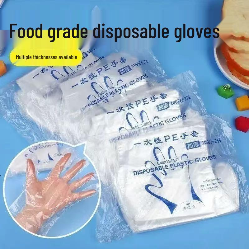 Thickened Transparent Disposable PE Gloves for Catering and Food Handling