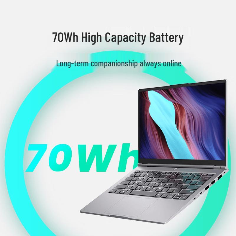 

Tsinghua Tongfang ChaoRui T40-Z70 Zhaoxin Laptop (CN version)