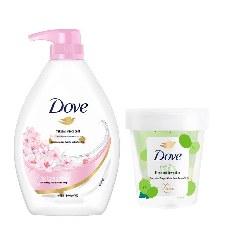 Dove Shower Gel & Body Scrub Set