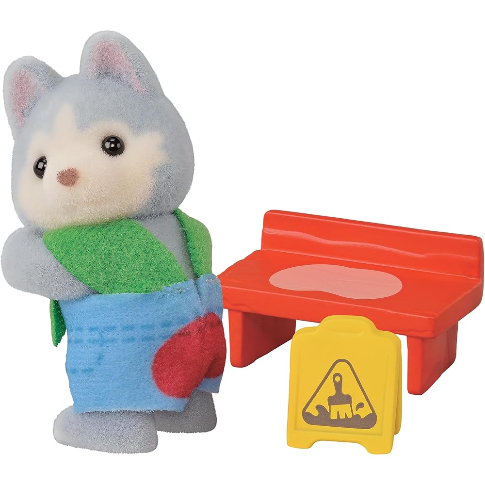 Sylvanian Families Baby Collection Box BB-13 ST Mark Certified 3 Years and Up Dollhouse Toy