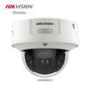 Monitoring i akcesoria – Kamery CCTV