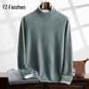 Fanzhen Men's Half-High Neck Cashmere Blend Sweater