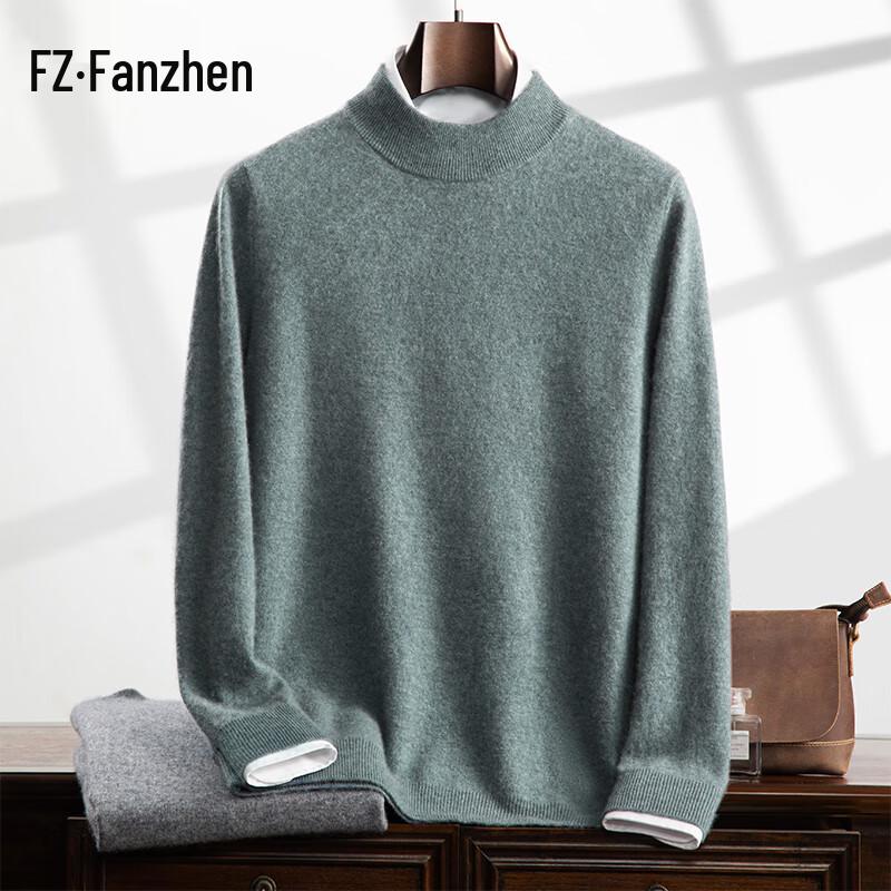 Fanzhen Men's Half-High Neck Cashmere Blend Sweater