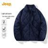 Men's Winter Insulated Lapel Jacket