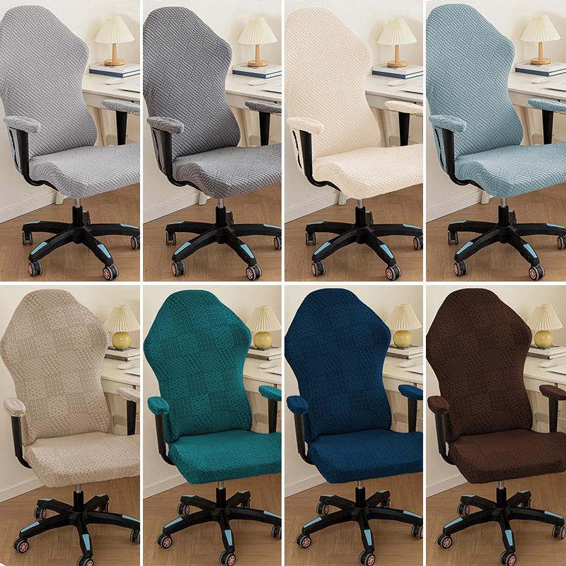 Gaming Chair Covers With Armrest Cover Spandex Elastic Internet Cafe Bar Office Seat Cover Computer Chair Dust-proof Protector