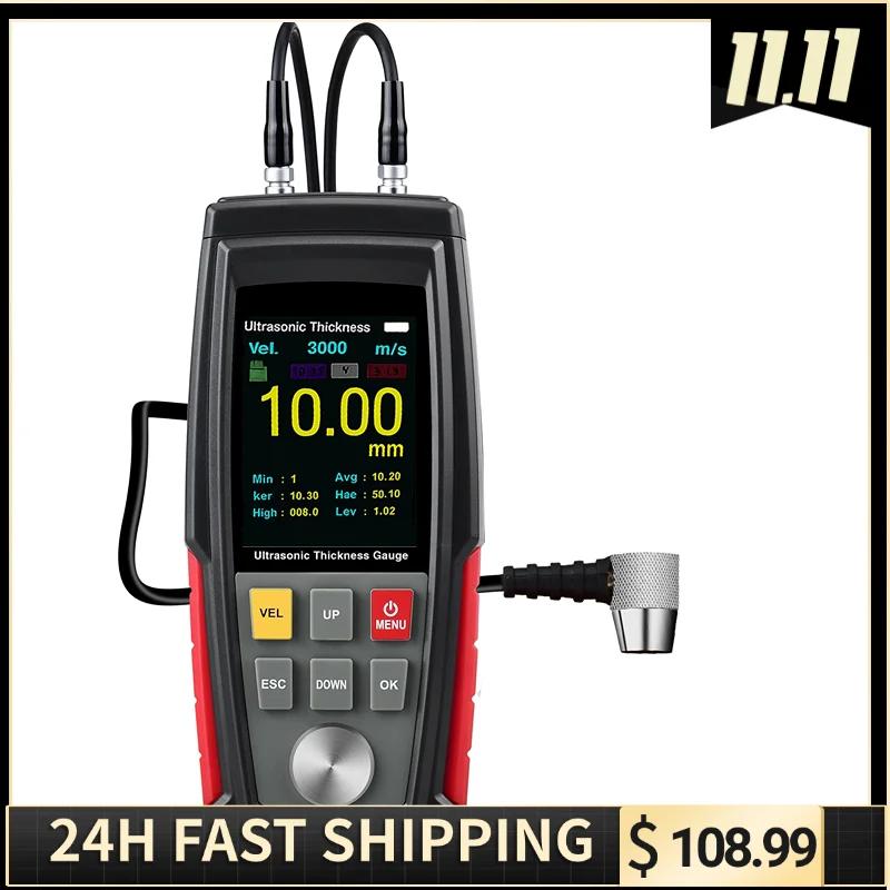 WT130A High Accuracy Ultrasonic & Paint Thickness Gauge for Cars Range 1.2-300mm Precision Measurement Data Storage
