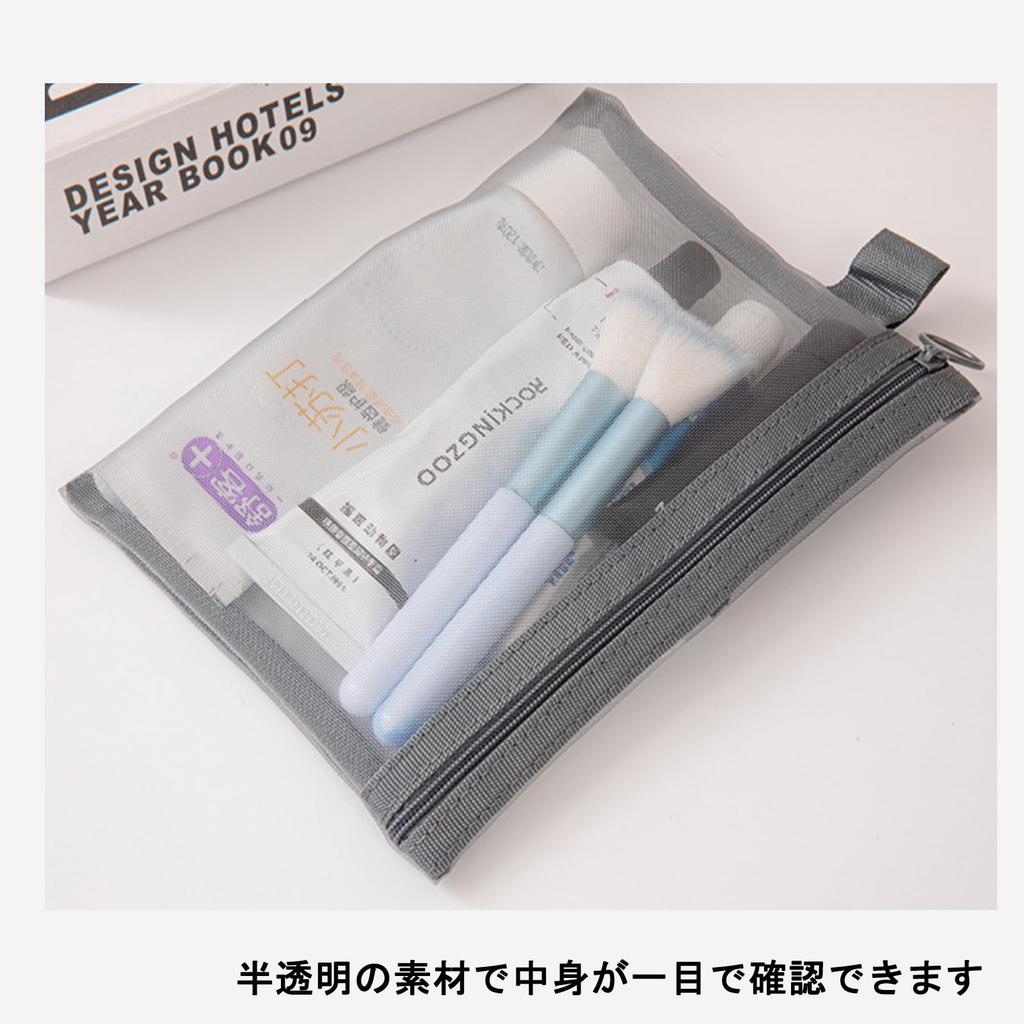 Set of 3 Mini Mesh Makeup Nylon Pouch for Small Item Portable for Everyday and Business Trips Pouches, Pouch, Cosmetics, Storage, Ultra-Lightweight,