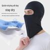 Mască de ciclism unisex rezistentă la vânt și căptușeală pentru cască