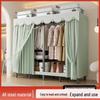 Mobilier pentru casă – Dulapuri