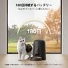 PETLIBRO AIR Automatic Cat Unlimited 6 Meals Per Quad Freshness Power Stainless Steel Accidental Operation Easy Black Feeder, Cordless, Placement,