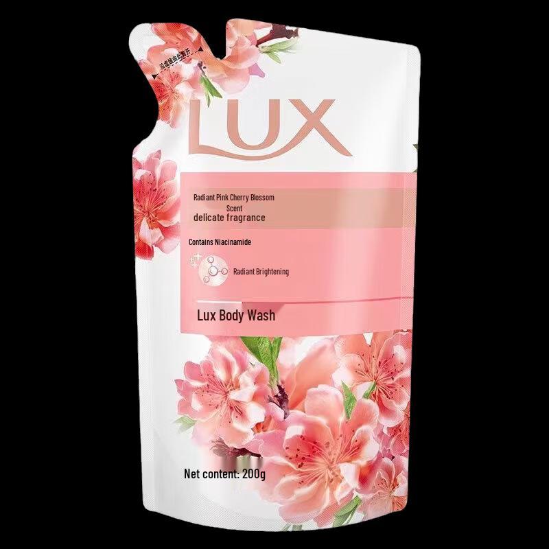 Lux Gentle Moisturizing Shower Gel Travel Set