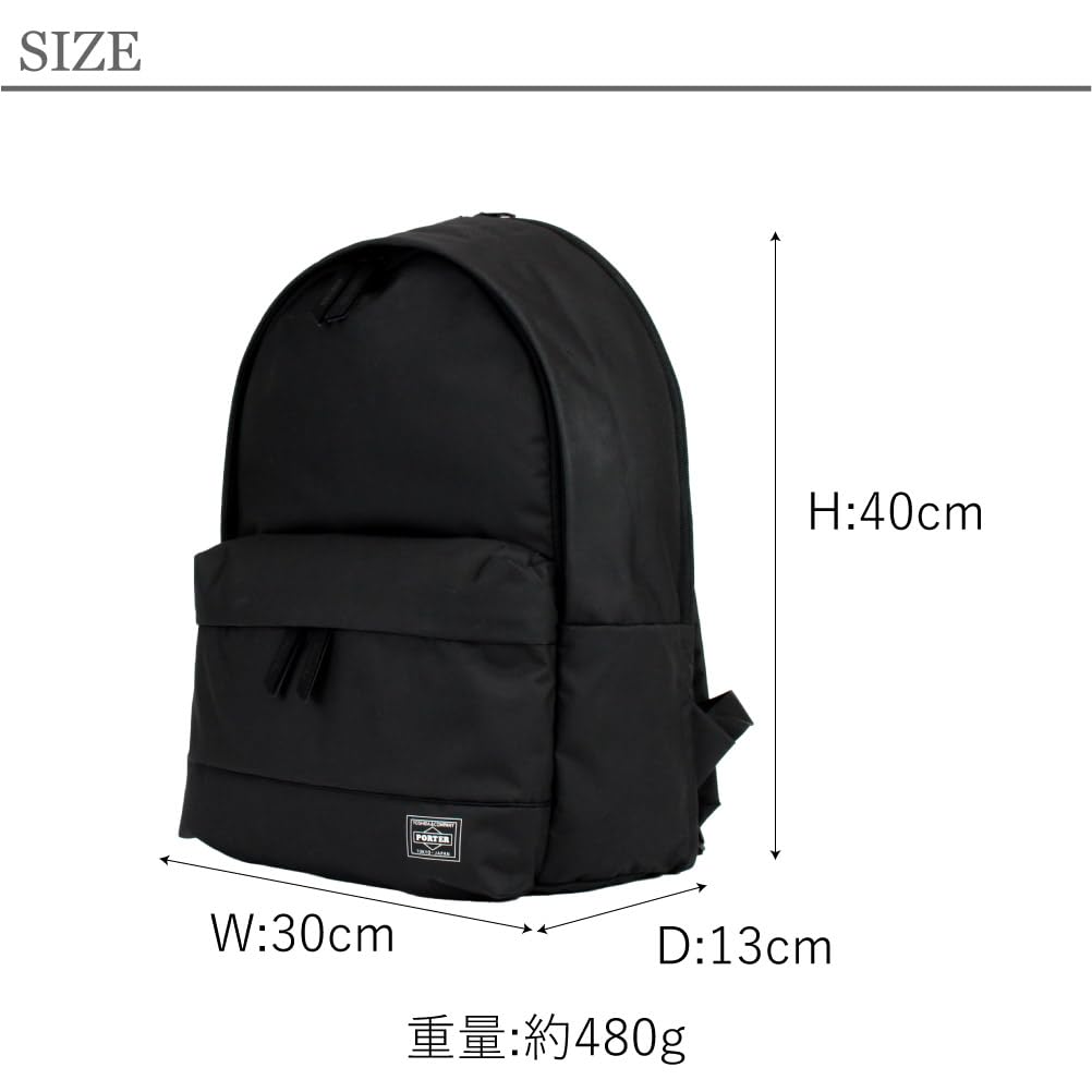 Mousse Daypack Backpack [Porter] (L) 751-29876 (Navy)