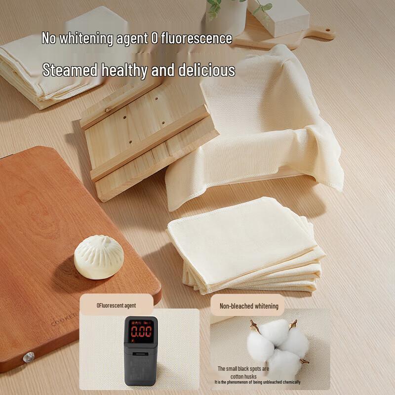 COOKER KING Cotton Steamer Cloth