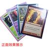 100 ks prémiových obalů na karty Matné obaly na karty Kompatibilní s Mtg Pokemon Trading Cards a Sport Standardní velikost deskové hry