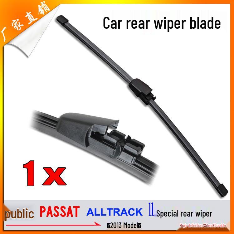 Volkswagen 2013 Passat Alltrack Rear Wiper Blade, Boneless, 1 Piece