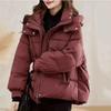 Red Short Hooded Eiderdown Cotton-padded Jacket Women's Winter New Short Stand Collar Explosions Slim and Thick Coat.