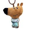Soft Memes Plush Keychain Relaxed Cartoon Plush Pendant Fashion Meme Plush Keyring  Kids Gift