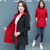 Trench Doppiopetto Donna Coreano Casual Primavera Autunno Ampio Media Lunghezza Antivento Capospalla Femminile