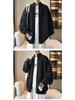 Men's Winter Stand-Up Collar Zip-Up Knit Cardigan Sweater - American Casual Style