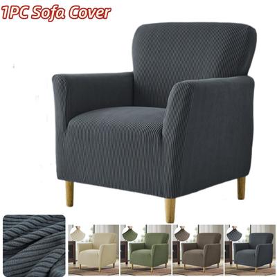 Polar Fleece Tub Club Chair Cover Elastic Solid Color Dust-proof Armchair Cover All-inclusive Single Sofa Cover for Bar Club