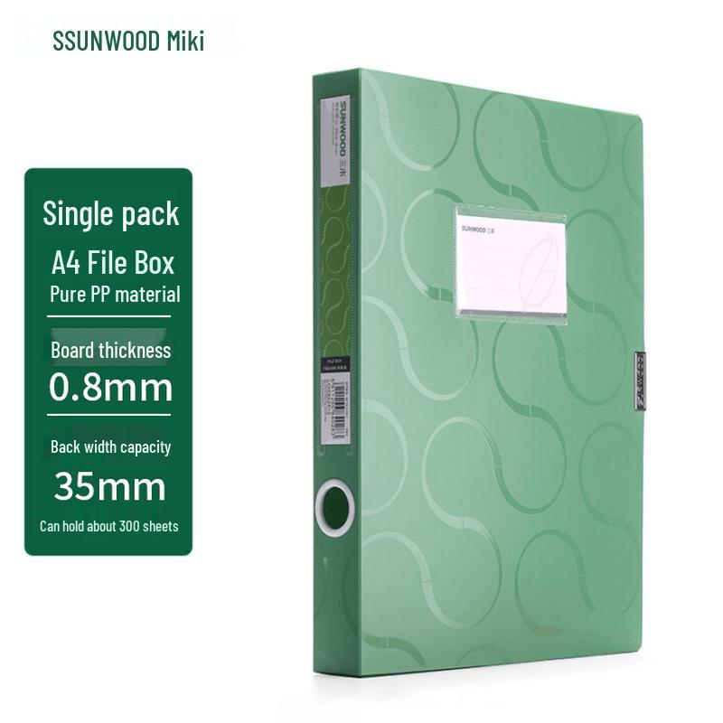 SUNWOOD Plato Series Colored File & Archive Boxes