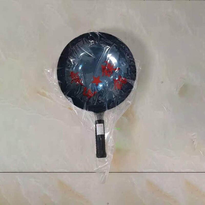 Lu Feng Lai Zhangqiu Hand-Forged Iron Wok