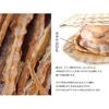 Dried Scallop Ribbon 60g Stick-shaped Delicacy Mantle Snack Ear