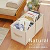 Astro Storage Case, Light Beige, Linen Material, Water-Repellent Interior, Divided Storage Box, Clothes Storage, Basket, Toy Storage, Book Storage, wi