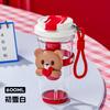 Water bottle hug bear straw cup student high value afternoon tea coffee cup double drink straw cup portable accompanying plastic cup